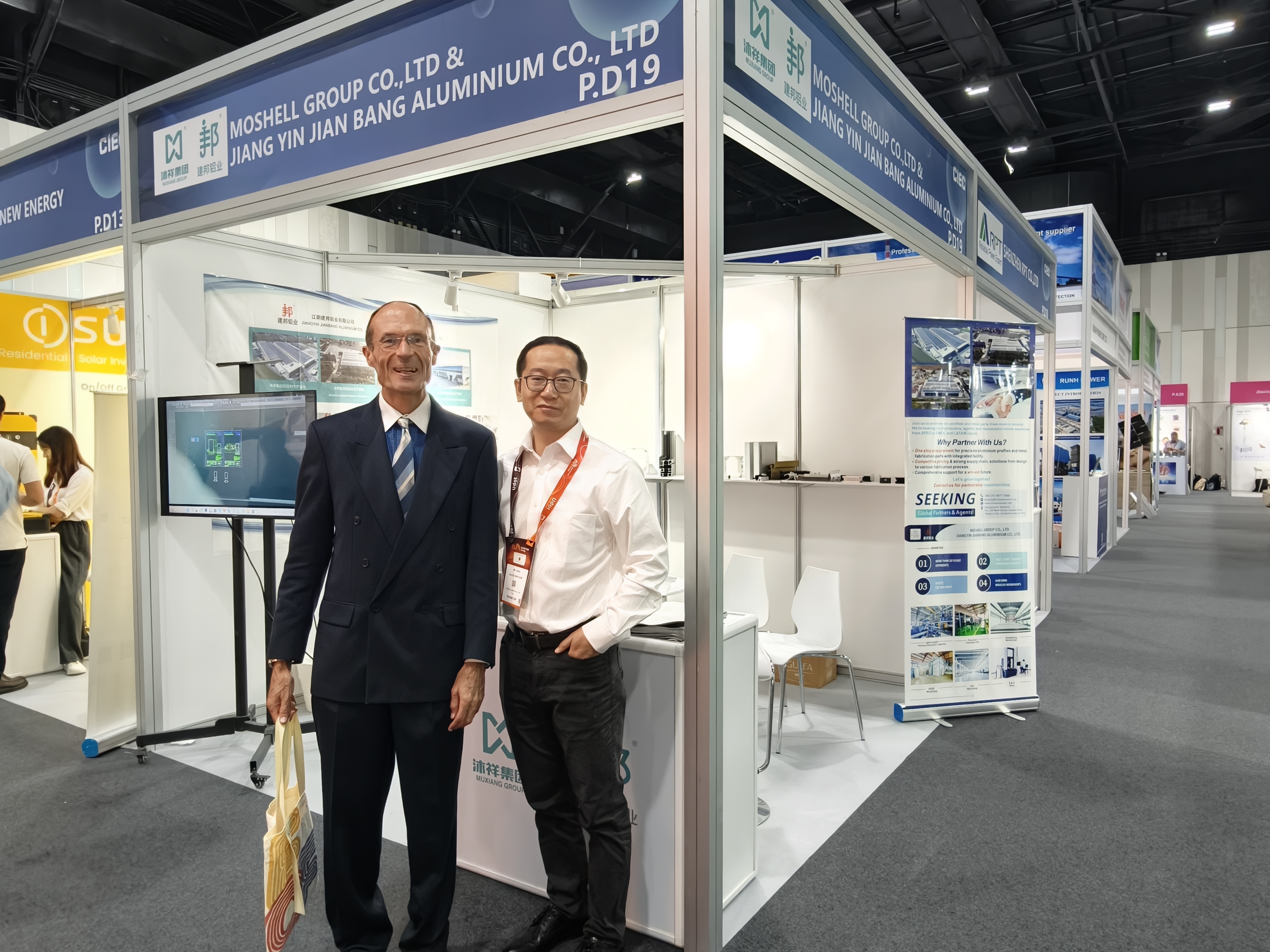 Grupa Muxiang prezentuje nowe, energooszczędne profile aluminiowe na wystawie Dubai Energy