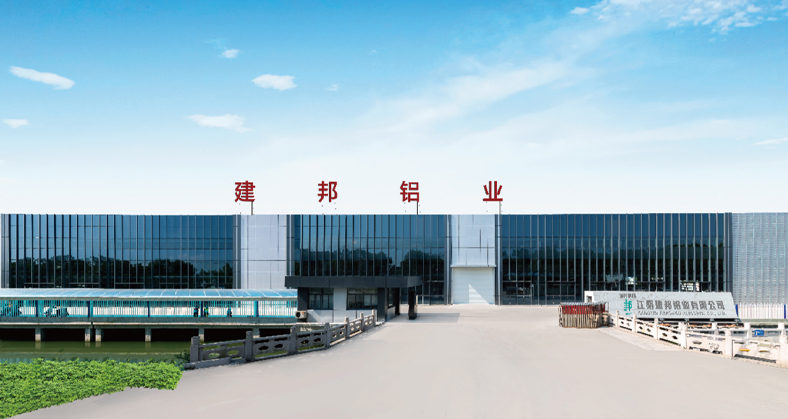 Jiangyin Jianbang Aluminium Co., Ltd.